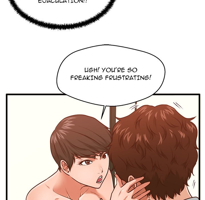 The Guest House - episode 3 - 118