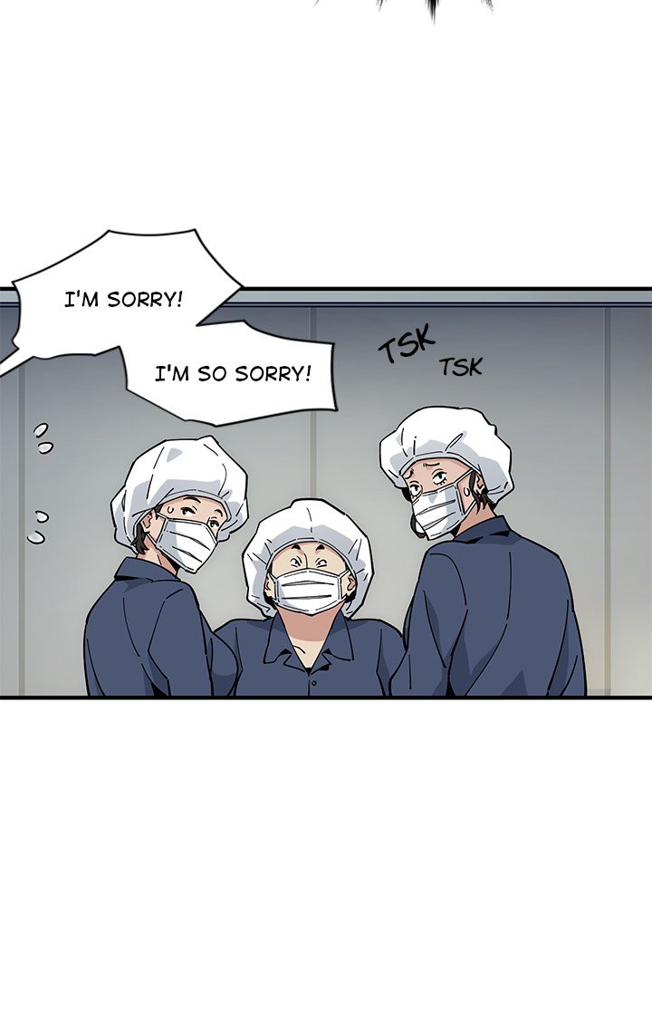 Love Factory - episode 1 - 55