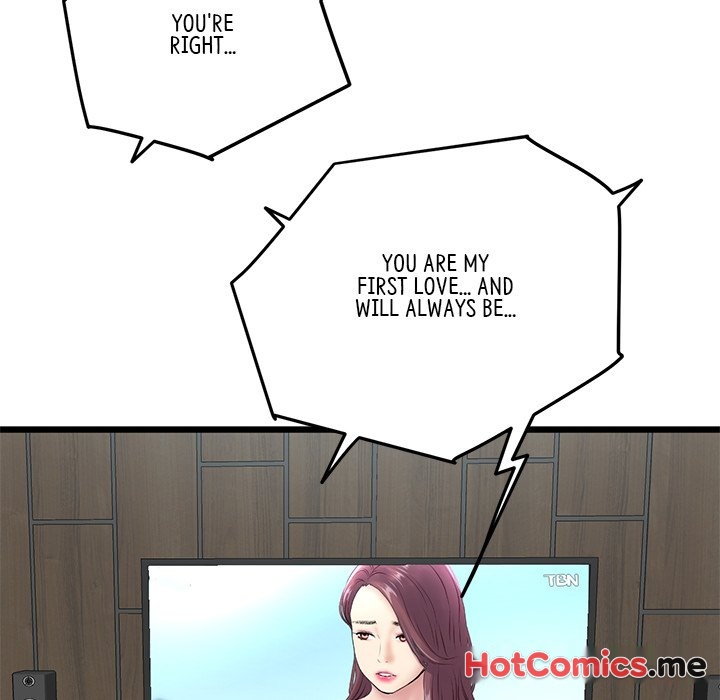 My First and Last - episode 7 - 103