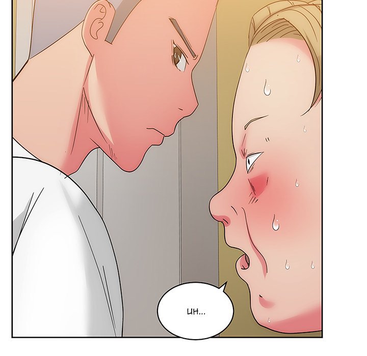 Soojung's Comic Store - episode 25 - 12
