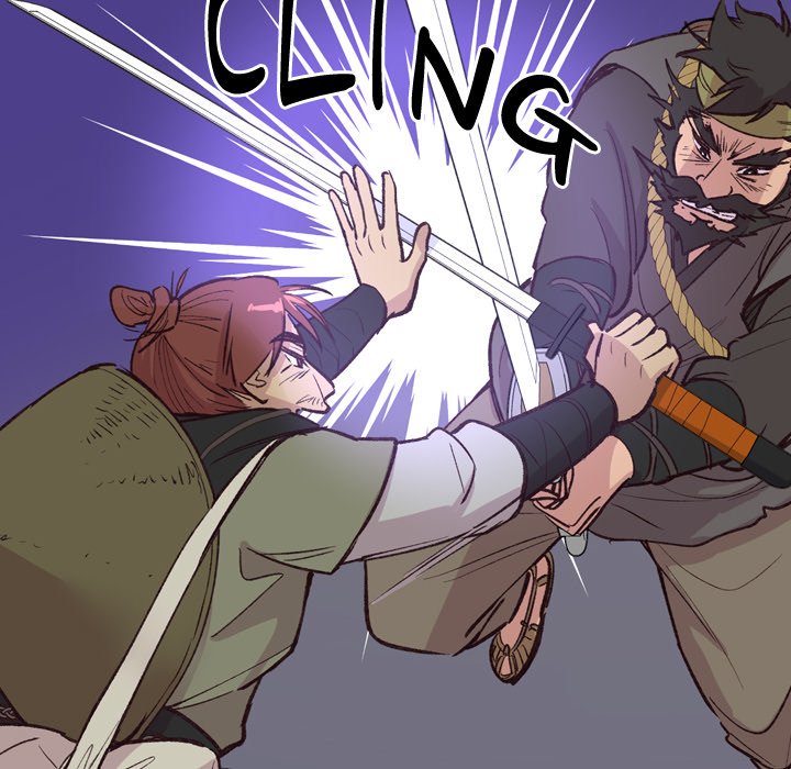 The Princess's Guard - episode 11 - 41