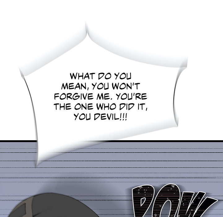 Teach Me How to Please You - episode 11 - 64