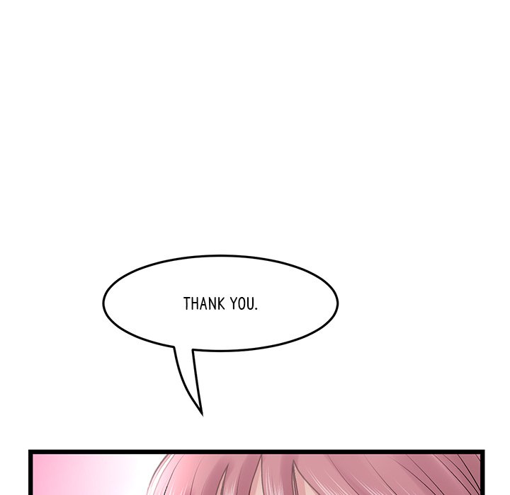 My First and Last - episode 15 - 57