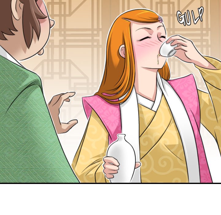 Secret World of Martial Arts - episode 11 - 60