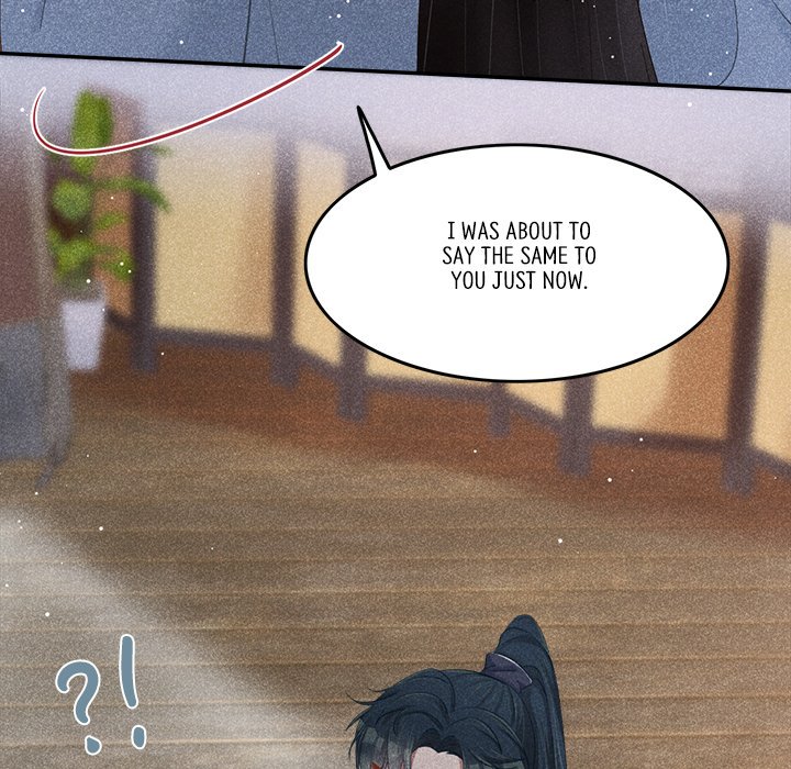 Let Me Be Your Flower - episode 2 - 141