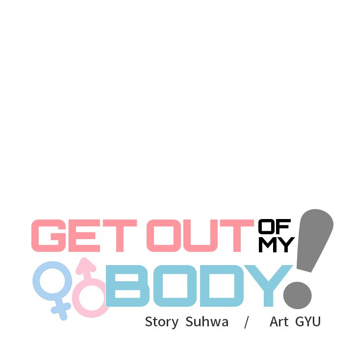 Get Out of My Body! - episode 8 - 26