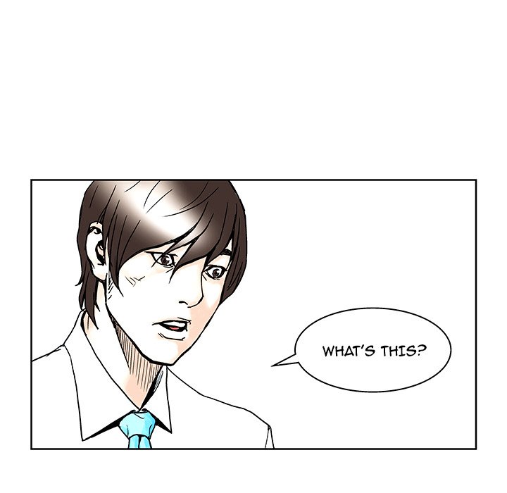 The Road of Karma - episode 1 - 62