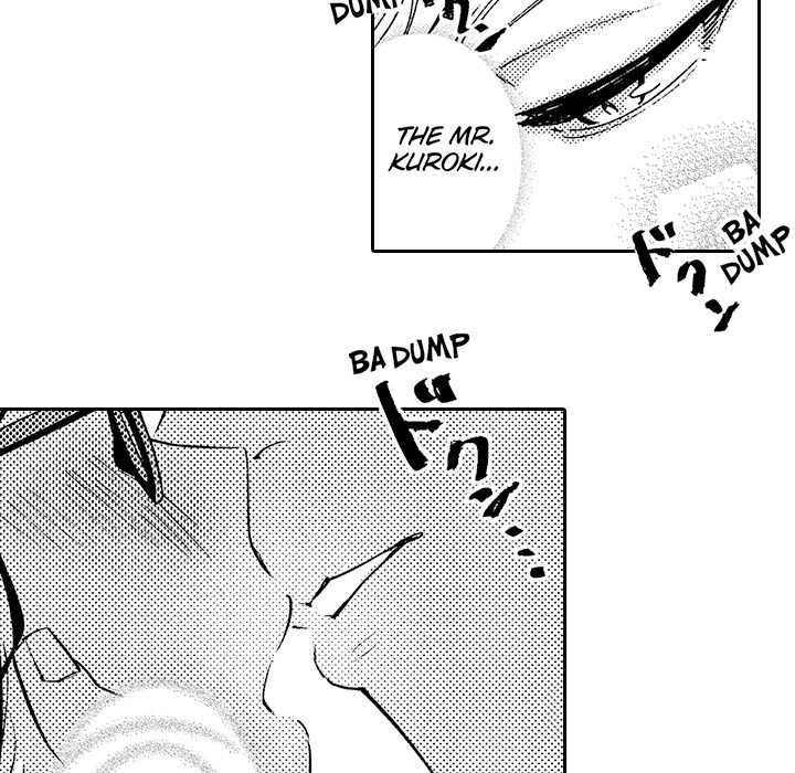 Sweet Lies Layered Like a Mille Feuille - episode 1 - 51