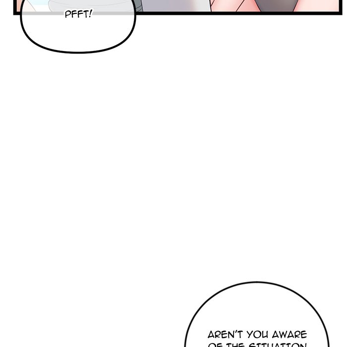 Midnight PC Cafe - episode 38 - 12