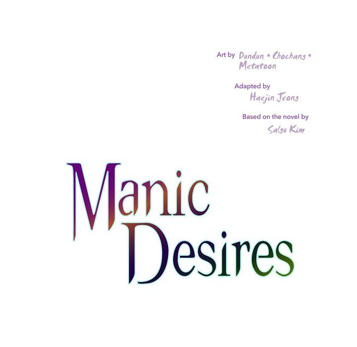 Manic Desires - episode 19 - 43