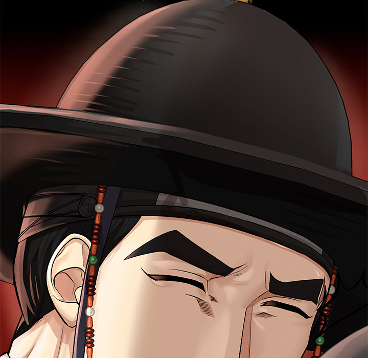 Swole Joseon - episode 23 - 81