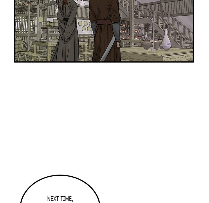 The Blade Demon - episode 33 - 29