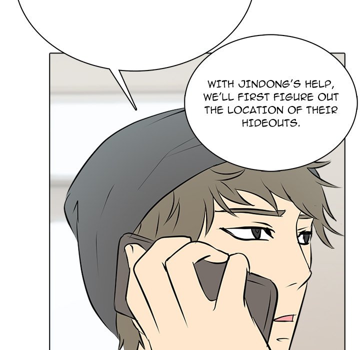 High School Legend Boost - episode 51 - 110