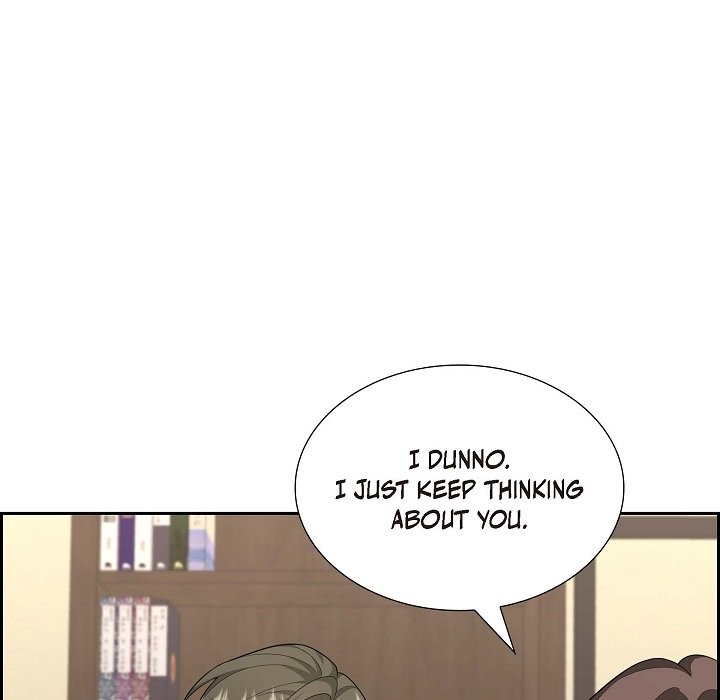 Some Kind of Marriage - episode 54 - 91