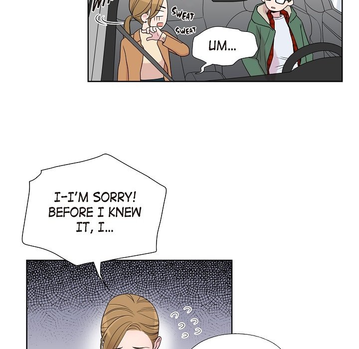 Dubious Moon - episode 2 - 45