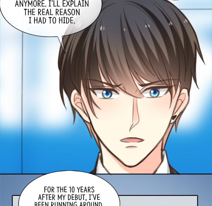 AI Pop Star - episode 17 - 82