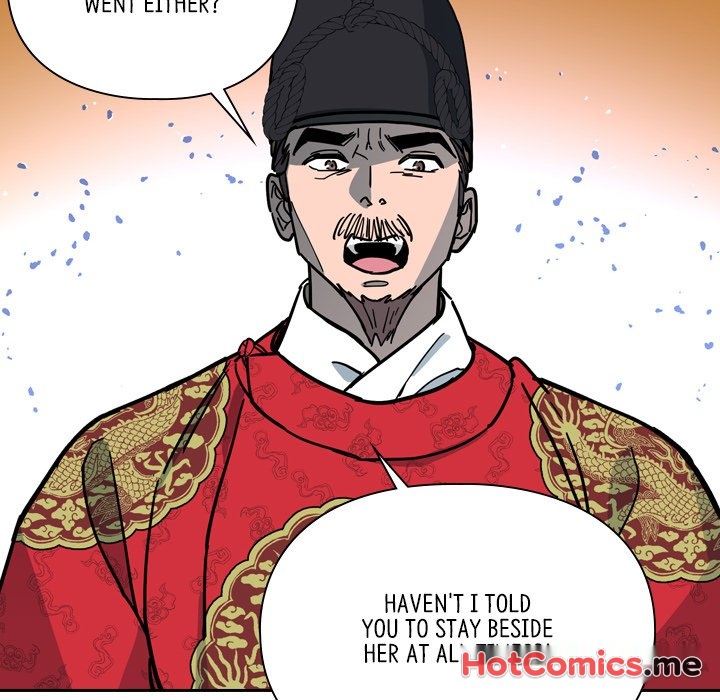 The Princess's Guard - episode 69 - 128