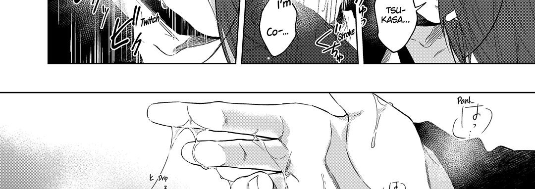 Eclair Omnibus Vol. 1 - episode 2 - 37