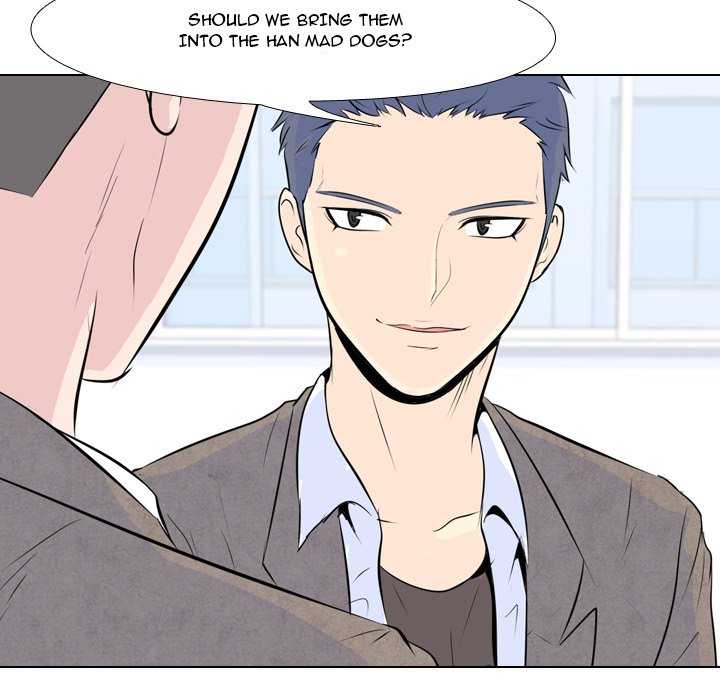 High School Legend : Red Dragon - episode 3 - 18