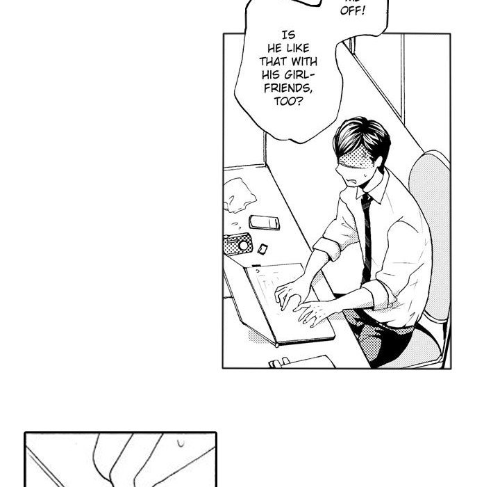 e-choco Vol.3 - episode 6 - 35