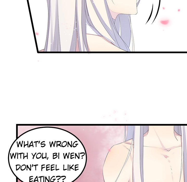 Flowers Whispering - episode 12 - 68
