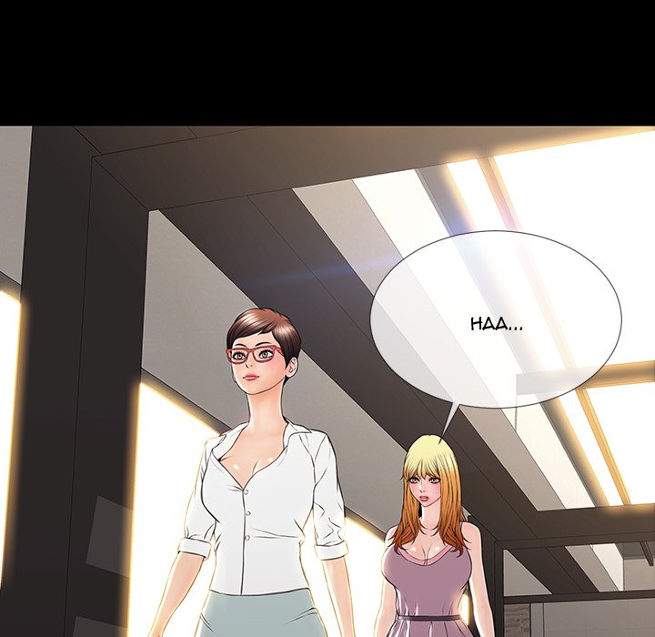 Superstar Cynthia Oh - episode 17 - 104