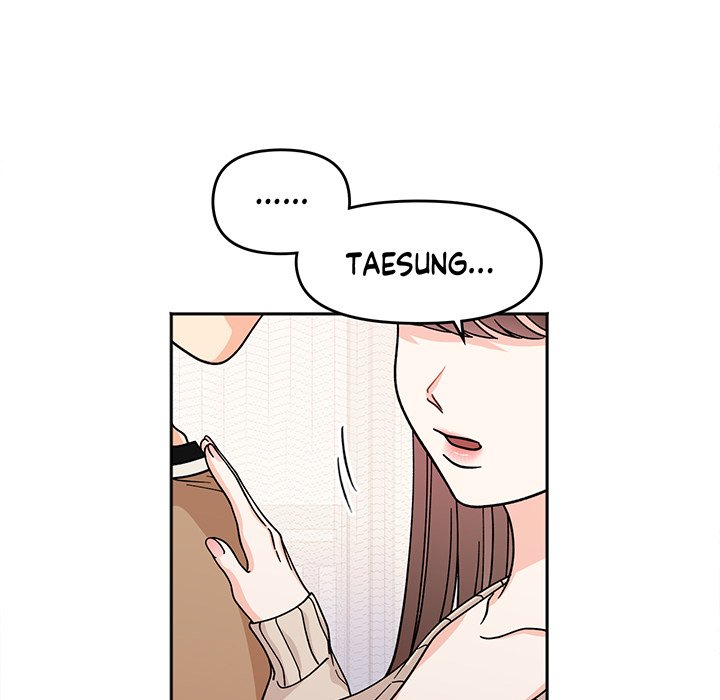 Secret Siblings - episode 24 - 23