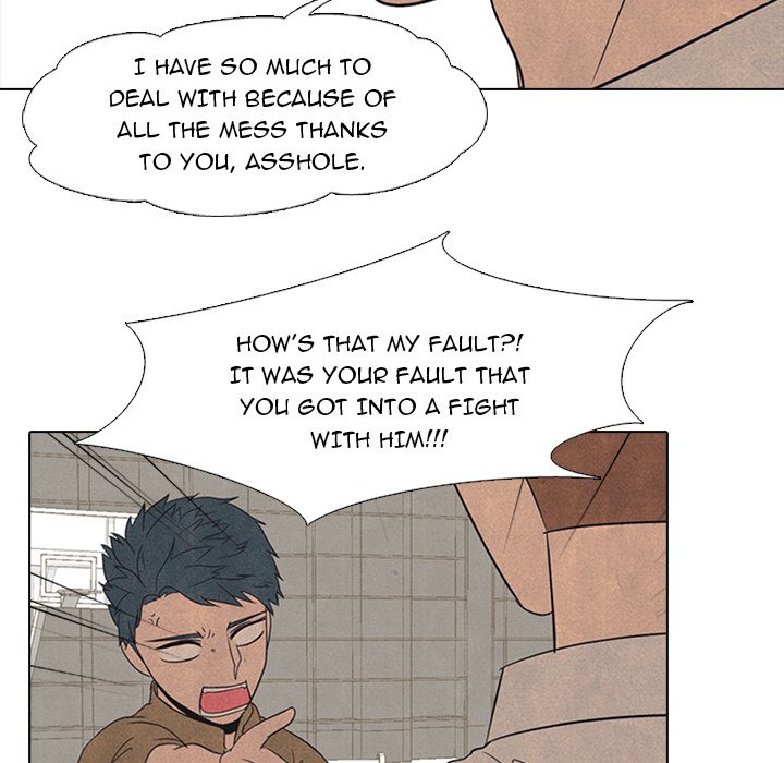 High School Devil - episode 48 - 56