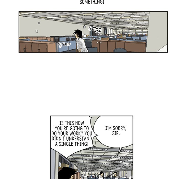 Misaeng: Incomplete Life - episode 57 - 21
