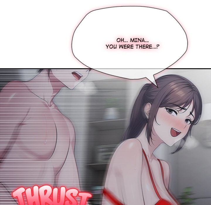 Mina's Little Trap - episode 11 - 79