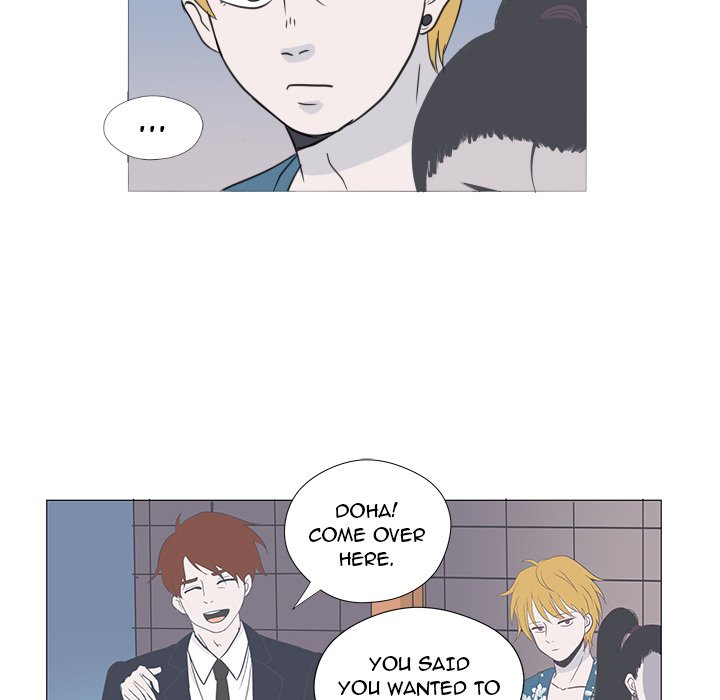 You Have The Wrong Person - episode 2 - 25