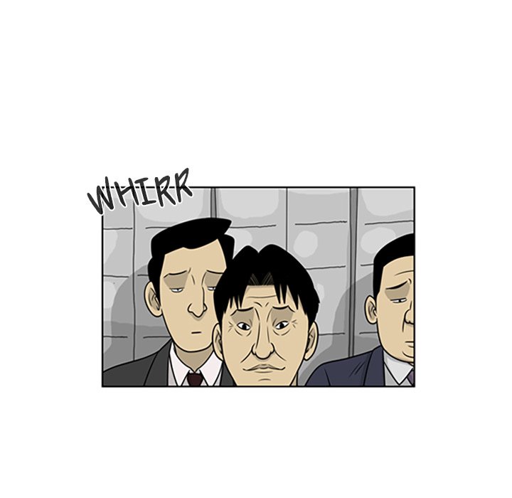 Misaeng: Incomplete Life - episode 20 - 12