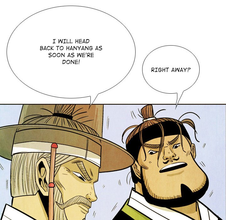 The Sword Clan - episode 48 - 57