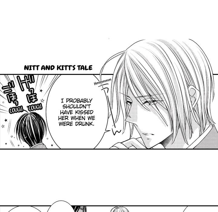 Yomekare! The Comforts Of  Having A Wifely Boyfriend - episode 10 - 49