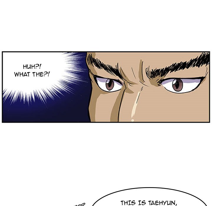 Tweener - episode 1 - 65