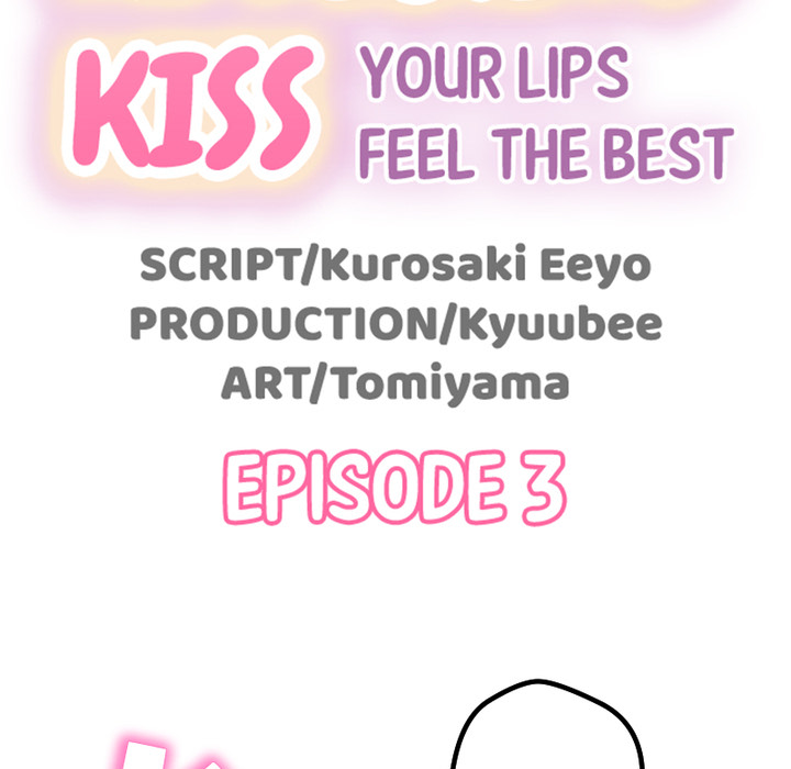 Addictive Kiss: Your Lips Feel the Best - episode 3 - 6