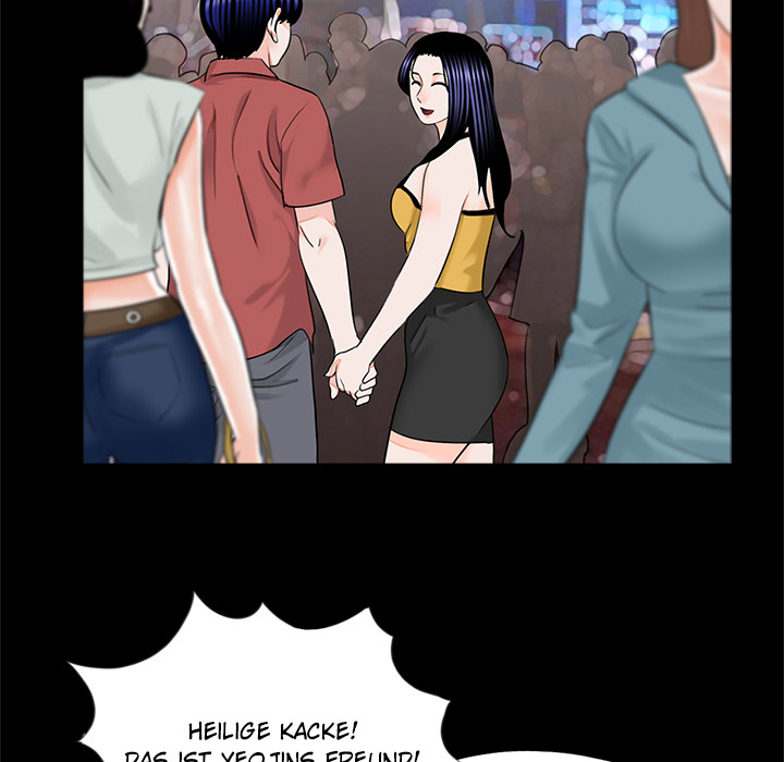 Nachtschicht in Gangnam - episode 26 - 60
