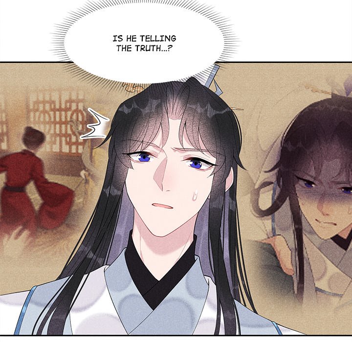 King of Lavitan - episode 9 - 64