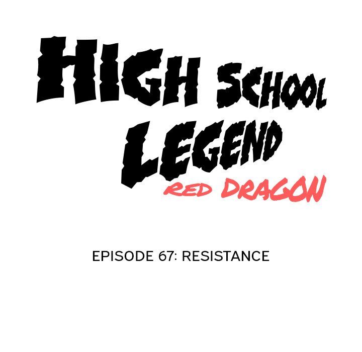 High School Legend : Red Dragon - episode 67 - 15