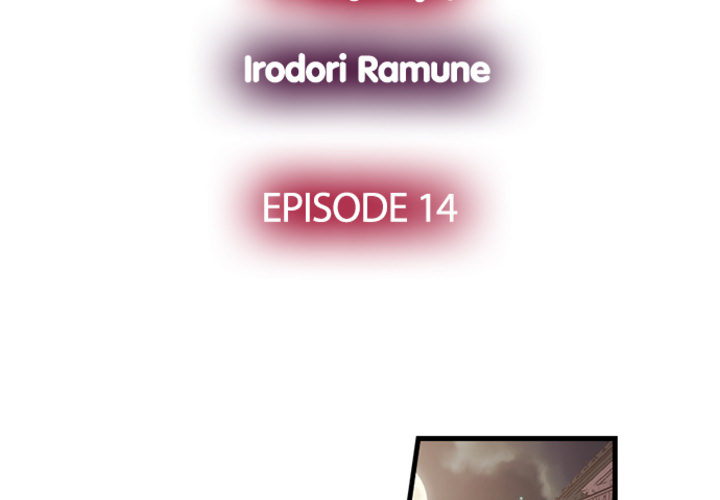 Drunk Sisters Wanna Fuck - episode 14 - 3