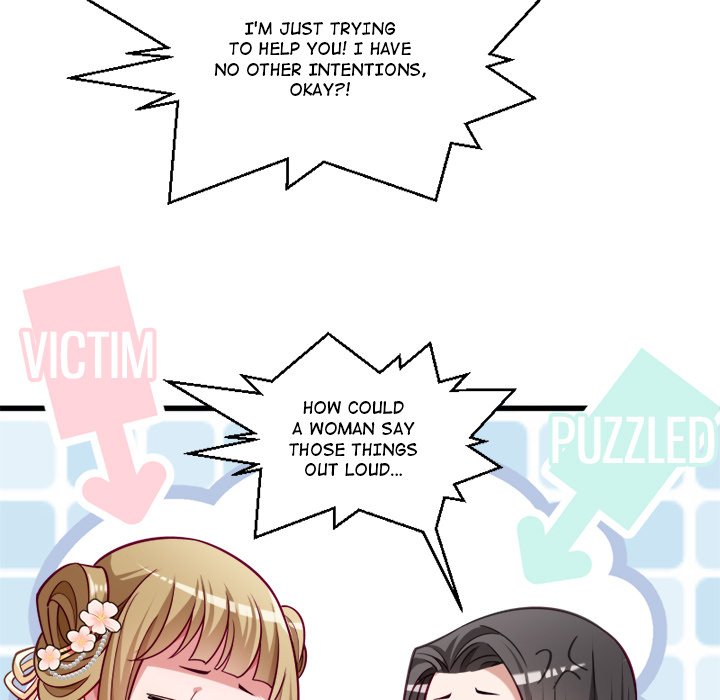 How To Use This Man - episode 17 - 16