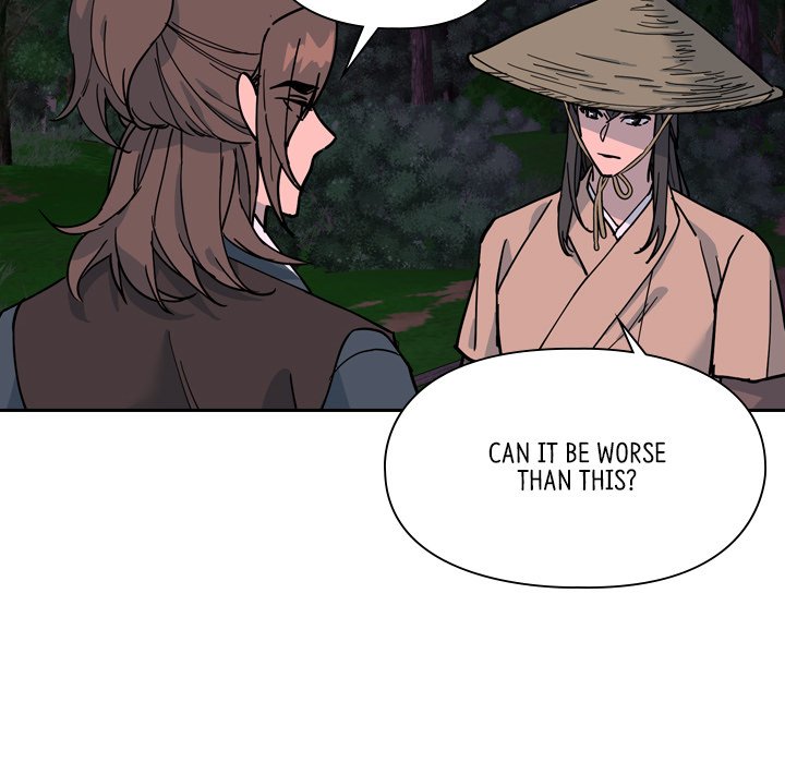 The Princess's Guard - episode 64 - 52