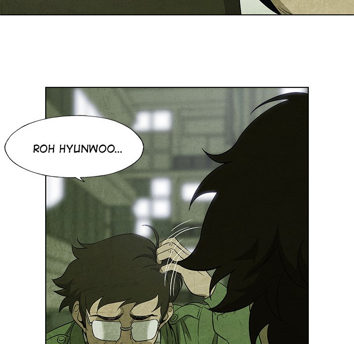 Gorgon - episode 16 - 5