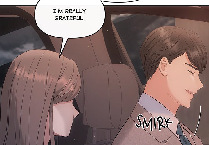 A Consensual Relationship - episode 17 - 1