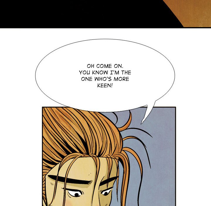 The Sword Clan - episode 48 - 21