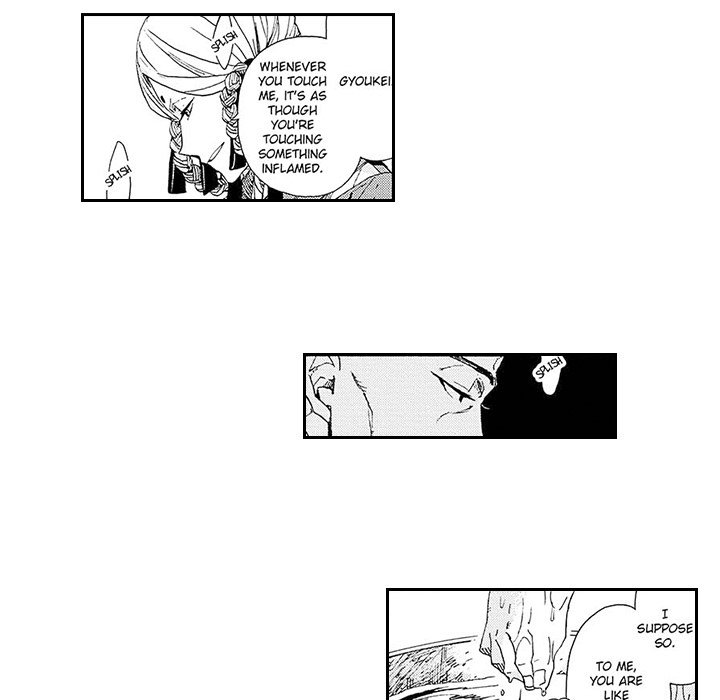 Contract Of Cherry Blossom Guilt - episode 15 - 20