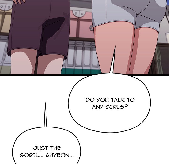 From Weakling to Nemesis - episode 6 - 66