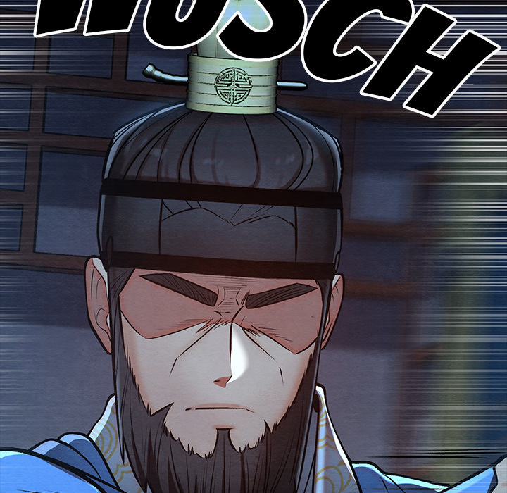 Meister in Intimität - episode 45 - 42