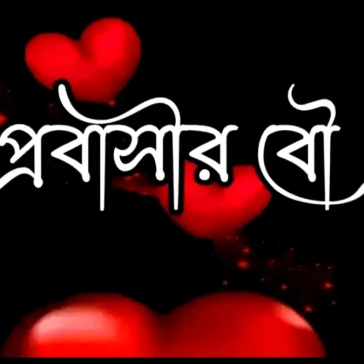 ruhianjum007