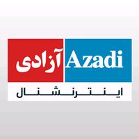 azadi012010